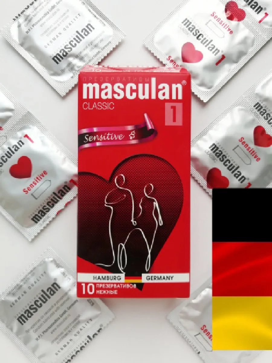 Презервативы Masculan Classic Sensitive, 3 шт 00167 - Masculan Play - Классические презервативы - Купить