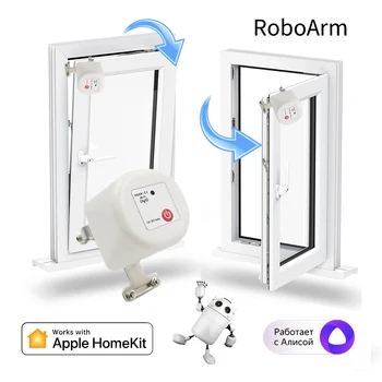 Smart window opener-smart window opener. Roboarm-Alice, Siri, Apple HomeKit, smart home
Smart window opener-smart window opener. Roboarm-Alice, Siri, Apple HomeKit, smart home