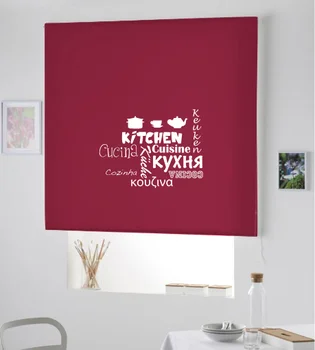 Blind Iroa roll for Kitchen/Kitchen multilingual! ROLLER BLINDS TRANSLUCENT! (NETWORK 100X175)
Blind Iroa roll for Kitchen/Kitchen multilingual! ROLLER BLINDS TRANSLUCENT! (NETWORK 100X175)