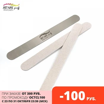 Metal base for replaceable disposable saws/art nail Proff files
Metal base for replaceable disposable saws/art nail Proff files