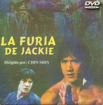 THE FURY FROM JACKIE (DVD) (second hands, caratula on paperboard)
THE FURY FROM JACKIE (DVD) (second hands, caratula on paperboard)