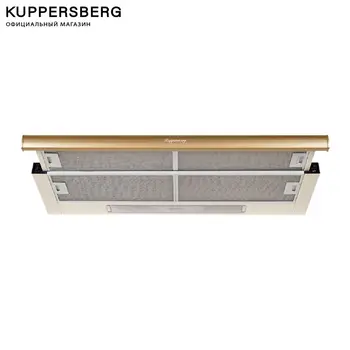 Range Hood embedded KUPPERSBERG, SLIMLUX II 90, bronze
Range Hood embedded KUPPERSBERG, SLIMLUX II 90, bronze