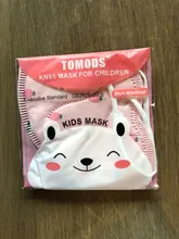 3-13 años de edad, dibujos animados 5 capas KN95 máscara chico KN95 máscara niños niñas KN95 niños FFP2 máscara protectora de seguridad FFP3 máscara