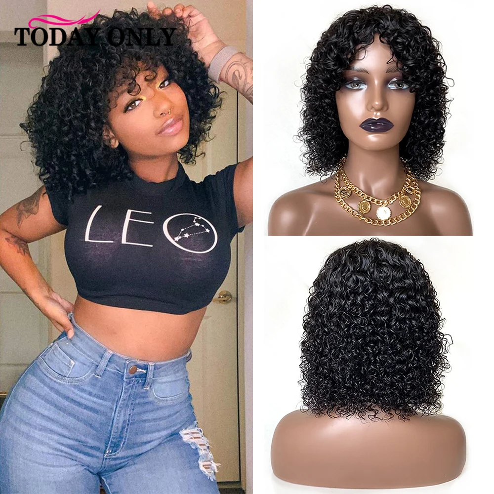 

Black Jerry Curly Human Hair Wigs with Bangs for Black Women 12A Brazilian Virgin hair Kinky Curly Glueless Machine Made wig