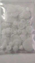 Ruedas dentadas WSFS, 58 estilos de moda, todos los módulos de plástico, 2018 piezas de Robot, bricolaje, 0,5