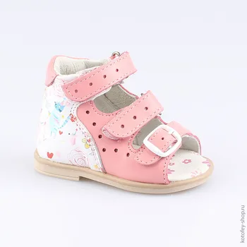 022086-25 summer shoes 
022086-25 summer shoes