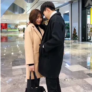 2019 New Spring And Summer Cotton Men's Sports Casual Loose Fashion Korean Version Of The Long Paragraph Solid Color Wool Coat
2019 New Spring And Summer Cotton Men's Sports Casual Loose Fashion Korean Version Of The Long Paragraph Solid Color Wool Coat