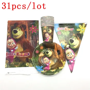 31pcs/lot Masha and Bear Theme Family Party Kid Birthday Party Decorations Cups Plates Tablecloth Banners Family Party Supplies
31pcs/lot Masha and Bear Theme Family Party Kid Birthday Party Decorations Cups Plates Tablecloth Banners Family Party Supplies