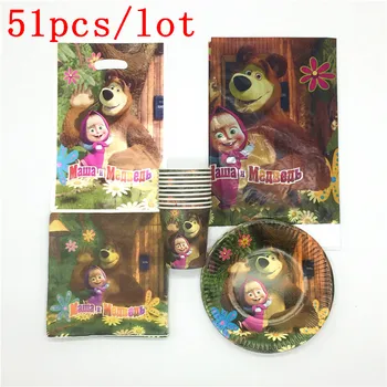 51Pcs /Lot Masha and Bear Theme Kids Birthday Decoration Supplies Paper Plates +Cups+Napkins+Bags Christmas Disposable Tableware
51Pcs /Lot Masha and Bear Theme Kids Birthday Decoration Supplies Paper Plates +Cups+Napkins+Bags Christmas Disposable Tableware