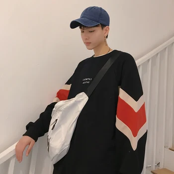 2019 Spring And Summer New Korean Version Of Hip Hop Couple Small Fresh Cotton Casual Color Matching Loose Pullover M-XL Best
2019 Spring And Summer New Korean Version Of Hip Hop Couple Small Fresh Cotton Casual Color Matching Loose Pullover M-XL Best