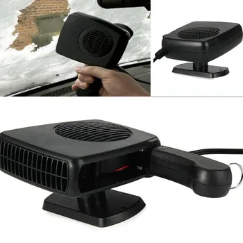 12V Cigarette Lighter Plug Electric Travel Vehicle Fan Handle Windshield Window Glass Defroster Demister Car Heater
12V Cigarette Lighter Plug Electric Travel Vehicle Fan Handle Windshield Window Glass Defroster Demister Car Heater