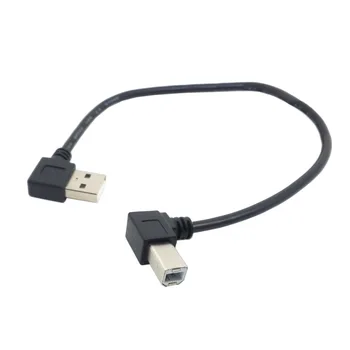 10pcs/lot CY Left Angled USB 2.0 A Male to Left Angled B Male 90 degree Printer Scanner Cable 20cm
10pcs/lot CY Left Angled USB 2.0 A Male to Left Angled B Male 90 degree Printer Scanner Cable 20cm