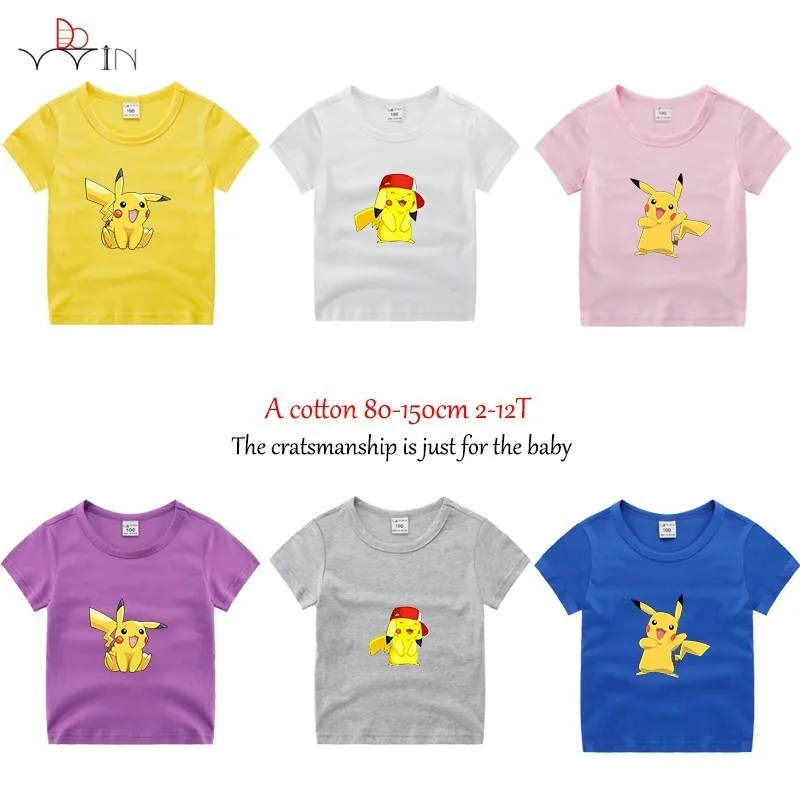 2-12T Kids Summer Short Sleeve Boys T shirt Bing Pikachu Cartoon Print Children's T-shirt Cute Funny Baby Clothes 038
2-12T Kids Summer Short Sleeve Boys T shirt Bing Pikachu Cartoon Print Children's T-shirt Cute Funny Baby Clothes 038
