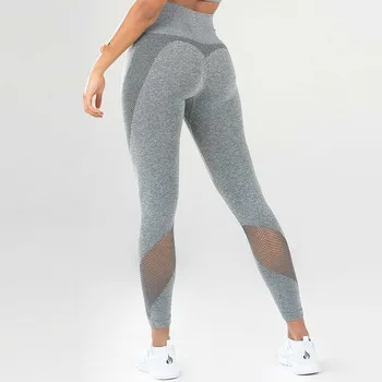 New Women's Sports waist High Solid Color Polyester Mesh leggings Slim Pants Sportswear
New Women's Sports waist High Solid Color Polyester Mesh leggings Slim Pants Sportswear