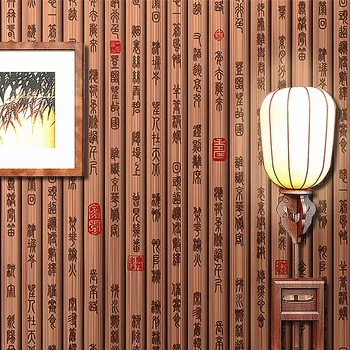 Handmade Bamboo Chinesetraditional Calligraphy Vintage Style Tea Room Restaurant Study Room Living Room Background Wallpaper
Handmade Bamboo Chinesetraditional Calligraphy Vintage Style Tea Room Restaurant Study Room Living Room Background Wallpaper