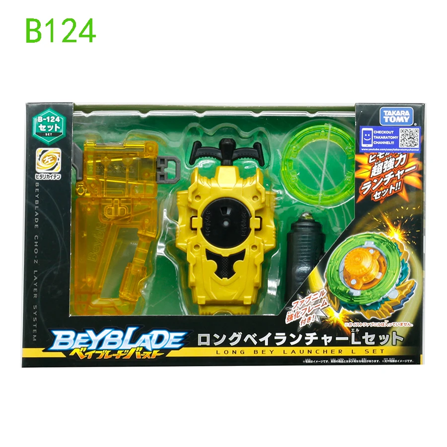 Takaratomy gyro gyro bursting blade Ares Beyblade super Z portable left turn gold through transmitter B124
Takaratomy gyro gyro bursting blade Ares Beyblade super Z portable left turn gold through transmitter B124