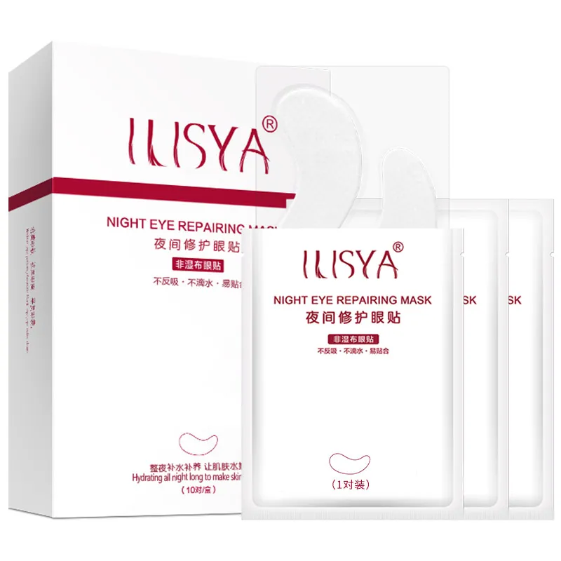 ILISYA night eye patch 10 pairs of faded fine eye bags dark circles moisturizing firming counter
ILISYA night eye patch 10 pairs of faded fine eye bags dark circles moisturizing firming counter