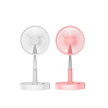 Outdoor Tools Telescopic Folding Table Fan Multi-Function Desktop USB Charging Fan Adjustable Angle Travel Outdoor Gadget
Outdoor Tools Telescopic Folding Table Fan Multi-Function Desktop USB Charging Fan Adjustable Angle Travel Outdoor Gadget