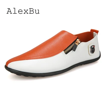 AlexBu New Leather Shoes Man Casual Slip On For Men Loafers Mixed Colors Soft Bottom Fashion Casual Driving Shoes Dropshipping
AlexBu New Leather Shoes Man Casual Slip On For Men Loafers Mixed Colors Soft Bottom Fashion Casual Driving Shoes Dropshipping