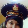 Лого пользователя y***y