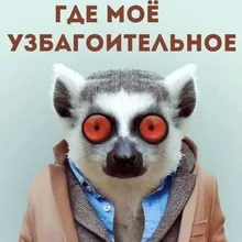 Лого пользователя A***y