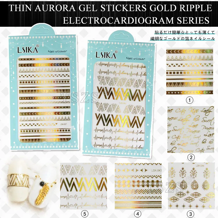 1bag/lot gold Chevron Stripe Nail Art Wraps Self adhesive Stickers Transfers Decals
1bag/lot gold Chevron Stripe Nail Art Wraps Self adhesive Stickers Transfers Decals