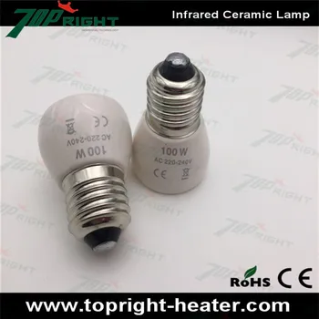43x58mm 100W Ceramic Emitter Heated Bulb Pet Reptile Heat Light far infrared ceramic lamp
43x58mm 100W Ceramic Emitter Heated Bulb Pet Reptile Heat Light far infrared ceramic lamp