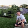 Лого пользователя A***v