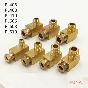 Brass Right-angle Connector/coupling PL-406 for centralized lubrication system/CNC machine centre
Brass Right-angle Connector/coupling PL-406 for centralized lubrication system/CNC machine centre