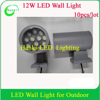Hot Sale! 10pcs/lot 12W outdoor led lights wall garden wall lamps out door lamp 12w waterproof
Hot Sale! 10pcs/lot 12W outdoor led lights wall garden wall lamps out door lamp 12w waterproof