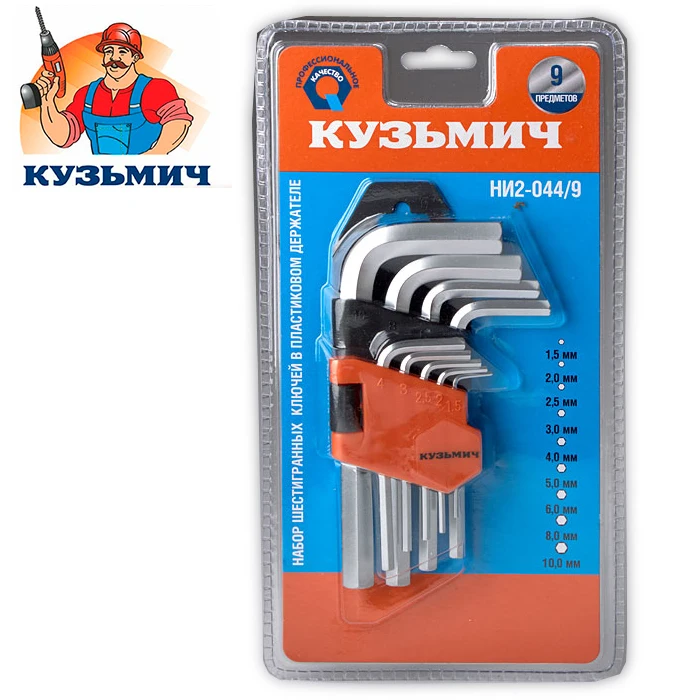 Hand tool set NI2-044/9 kit Repair DIY 9 pieces | Инструменты