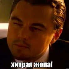 Лого пользователя A***n