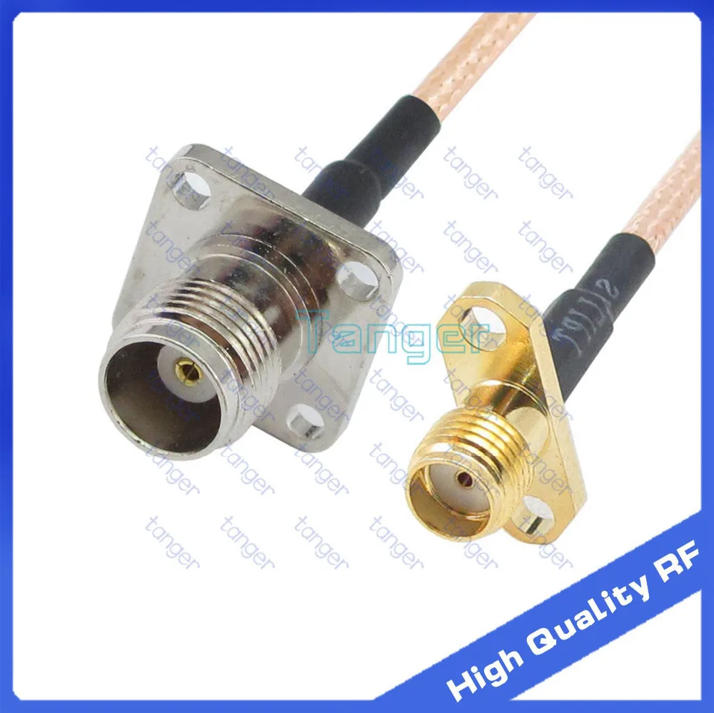 TNC female 4hole panel to SMA female 2hole panel with RG-316 RF Coaxial Pigtail Jumper cable 6" 15cm Tanger High Quality
TNC female 4hole panel to SMA female 2hole panel with RG-316 RF Coaxial Pigtail Jumper cable 6" 15cm Tanger High Quality