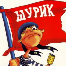 Лого пользователя A***v