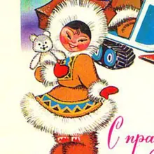 Лого пользователя l***a