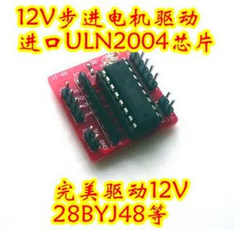 Free Shipping!!! 5pcs 12V stepper motor driver / 28BYJ48 / import ULN2004 /Electronic Component
Free Shipping!!! 5pcs 12V stepper motor driver / 28BYJ48 / import ULN2004 /Electronic Component