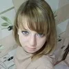 Лого пользователя S***a