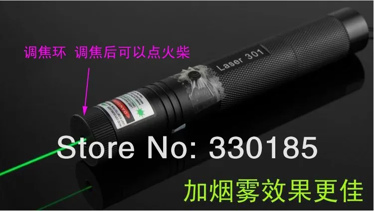QQ20130426192113