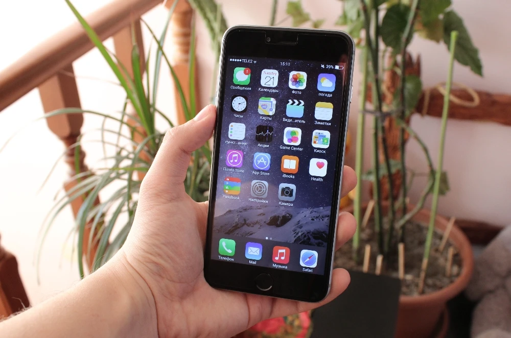 Почему перезагружается айфон 5s сам по себе Почему перезагружается айфон 5s сам по себе
