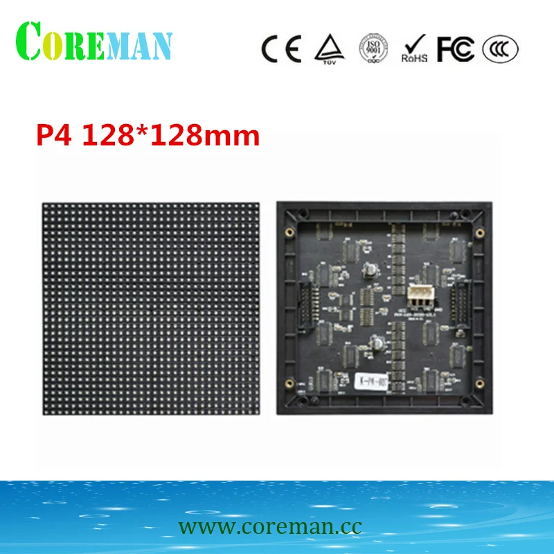 Светодиодный модуль P4 32x32 пикселей RGB СВЕТОДИОДНАЯ вывеска светодиодный