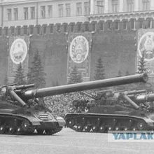 Лого пользователя y***v