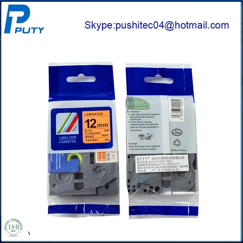 Hot Selling 3pcs/lot Compatible for P touch label Maker 1/2" Black On Orange Fluorescent label tape TZe-B31 TZeB31
Hot Selling 3pcs/lot Compatible for P touch label Maker 1/2" Black On Orange Fluorescent label tape TZe-B31 TZeB31