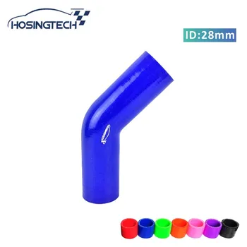 HOSINGTECH-quality warranty 28mm 1.105" blue 45 degree silicone elbow hose for automotive
HOSINGTECH-quality warranty 28mm 1.105" blue 45 degree silicone elbow hose for automotive