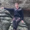 Лого пользователя n***n