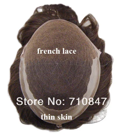 french lace with back and side skin