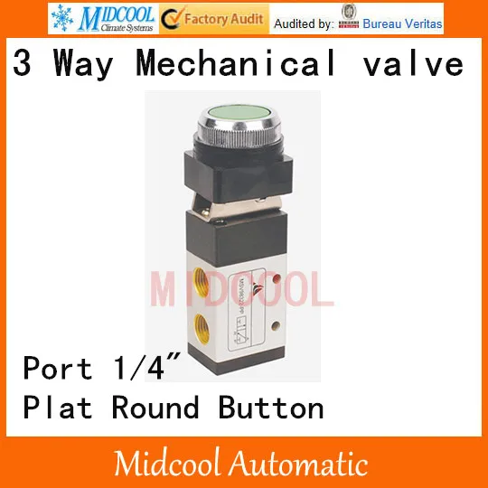 MSV98322-PP 3 way hand valve 1/4" two position three-way switch manual control valve mechanical Plat Round Button
MSV98322-PP 3 way hand valve 1/4" two position three-way switch manual control valve mechanical Plat Round Button