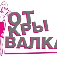 Лого пользователя M***a