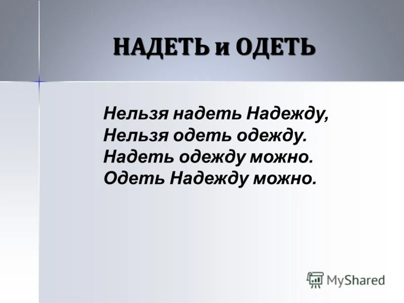 http www dhalltrade com рубашки сорочки