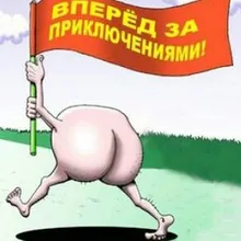 Лого пользователя A***a