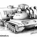 Лого пользователя S***v